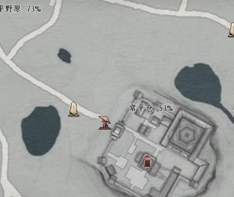 燕云十六声偷瓜之贼任务全攻略