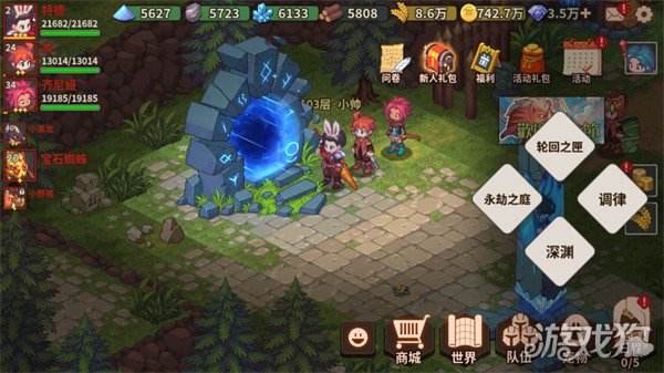 浮石之旅深渊通关秘籍