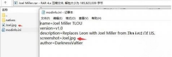 生化危机4重制版mod整合工具使用全攻略