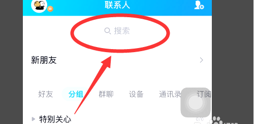 王者荣耀全天候畅玩模式解锁指南