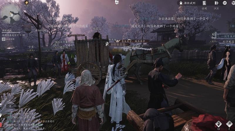 燕云十六声游街示众玩法全解析