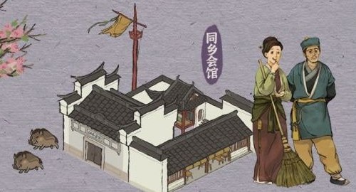 江南百景图桃花村入口在哪？ 桃花村探险与建筑获取详解