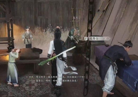 燕云十六声神秘借条奇遇全解析:图文攻略与任务流程详解