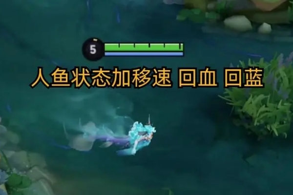 王者荣耀新英雄朵莉亚上线：核心玩法与实战技巧全解析