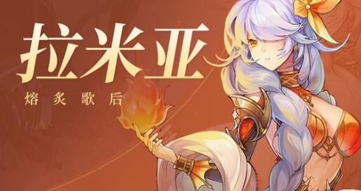 永夜降临复苏汉诺克技能培养心得