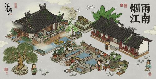 江南百景图桃花坞隐藏任务攻略：详细步骤与奖励解析