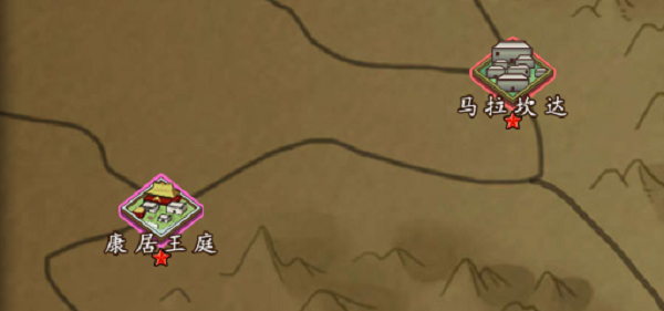 皇帝成长计划2挑战四六出祁山通关攻略：避开孟达乌龟壳，策略取胜