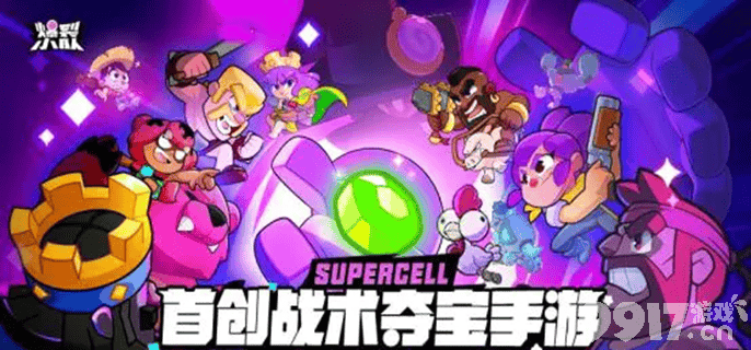 爆裂小队法术怎么选