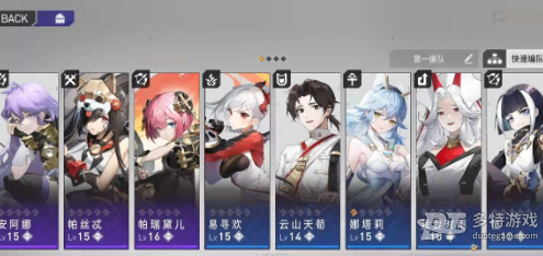 环行旅舍平民开荒全攻略