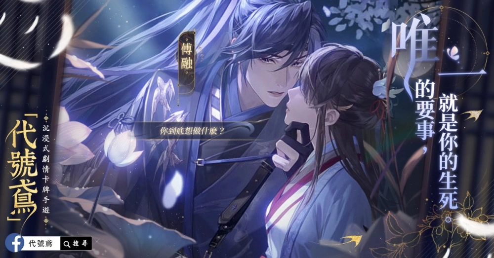 灵犀互娱的游戏产品列表