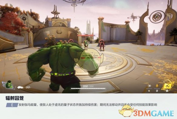 漫威争锋手游浩克好用吗：形态切换与技能详解，团战表现分析