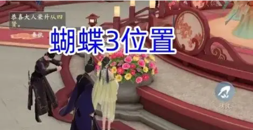 浮生忆玲珑烟雨楼奇物宝箱全攻略：位置、触发方式与获取技巧