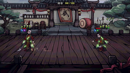 烟雨江湖泠月仇恨值太高了咋办：解决方法与注意事项