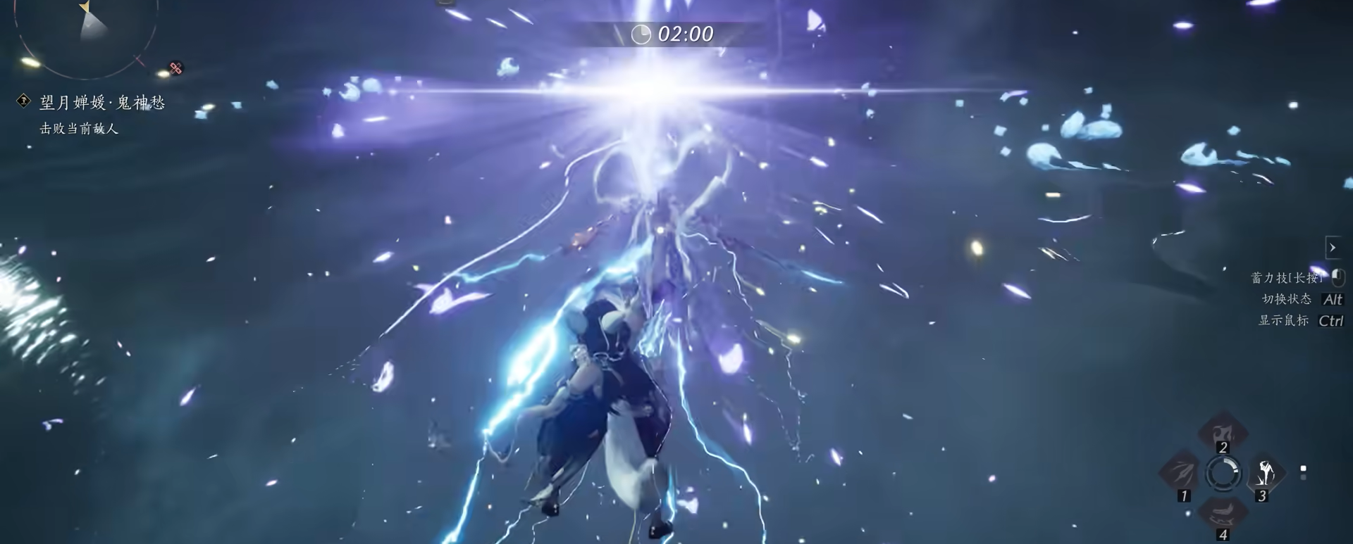 燕云十六声望月婵媛怎么打