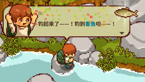 田舍生活旅行指南：修路探索，享受慢节奏的田园乐趣