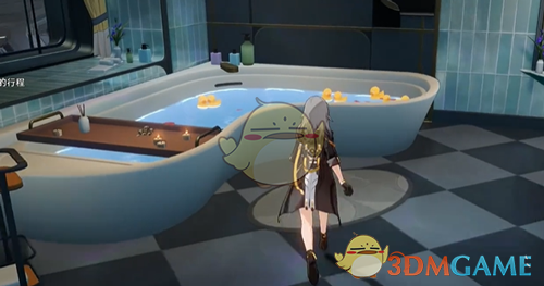 洗个痛快澡成就解锁全攻略