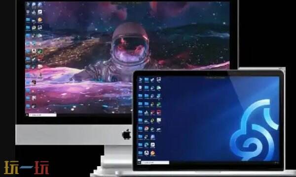 海马云电脑：性能与体验的巅峰之选