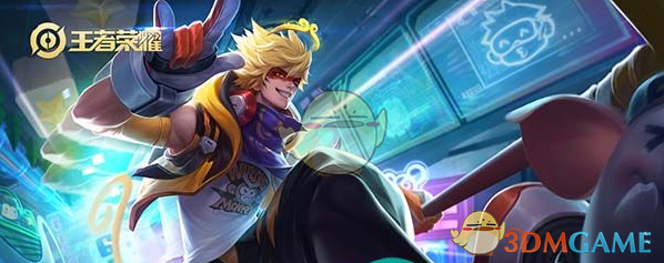 王者荣耀水晶必出皮肤幸运值：361为保底，280起概率递增