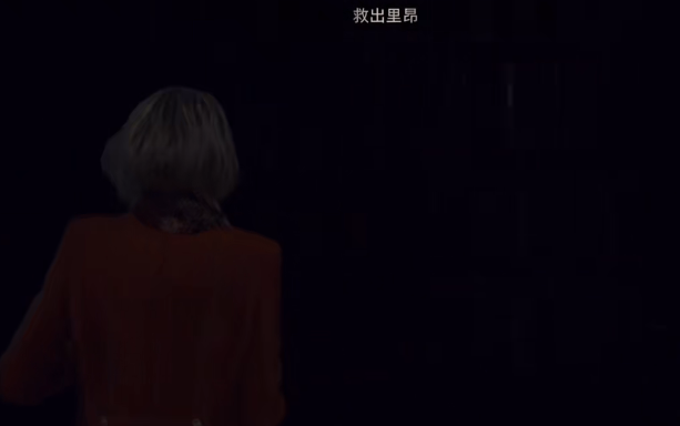 生化危机4重置版第九章通关全攻略