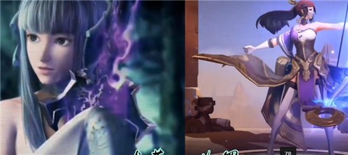 王者荣耀仙剑3联动：露娜林月如新皮肤深度解析与价格预测