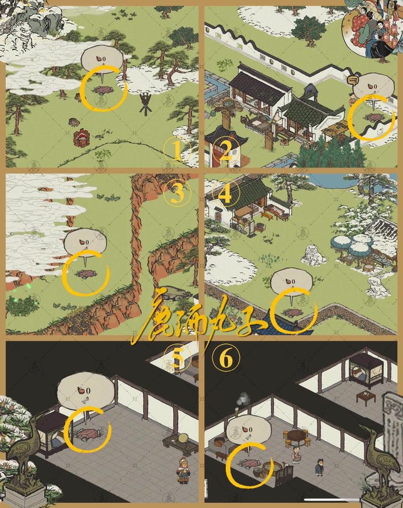 江南百景图徽州府休宁龙舞攻略详解：主线支线全解析，宝箱钥匙位置速览