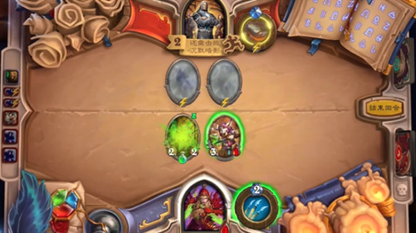 炉石传说英雄之书瓦莉拉最后一关通关攻略