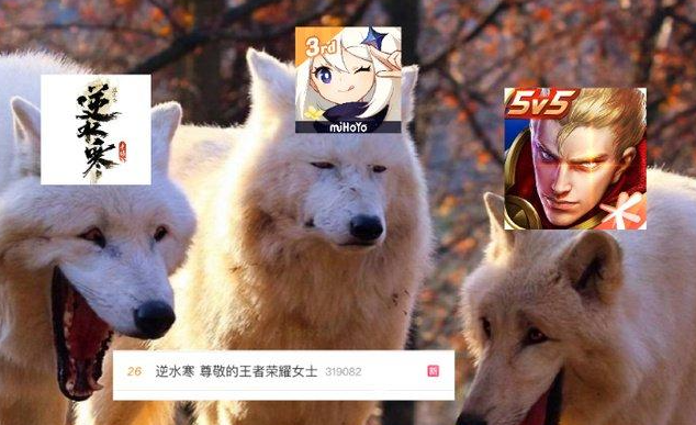 王者荣耀微博风波：因“寒王计划”提议引发玩家热议与官方删帖应对