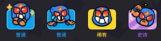 爆裂小队艾尔普里莫全面解析：技能、玩法与团队价值深度解读