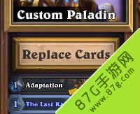 炉石传说卡组复制全攻略：轻松掌握卡组代码复制导入技巧