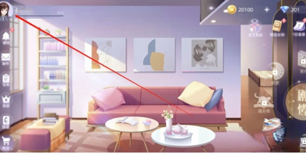 猫之宿约者：都市猫男恋爱养成记——游戏介绍与最新兑换码使用指南