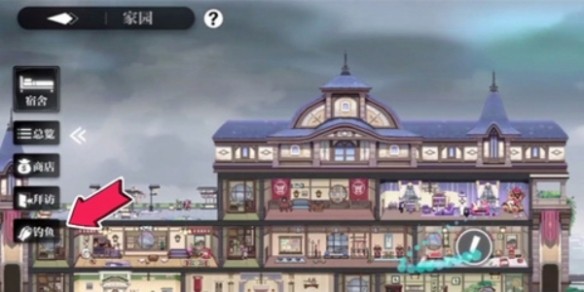 灵魂潮汐钓鱼全攻略：从入门到精通，开启条件、技巧与收益解析