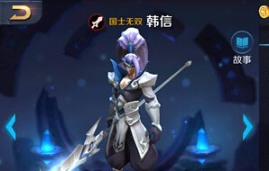 王者荣耀战士装备搭配攻略：灵活应变，进可攻退可守