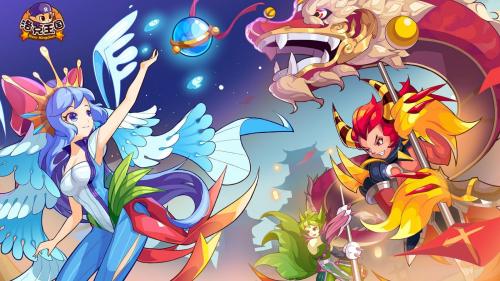 洛克王国抱饼待呱活动全攻略：轻松获取迎宵哌哌的详细玩法