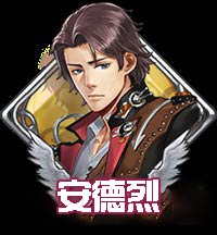 王与异界骑士选骑士指南：新手必看，如何选择与培养优质骑士