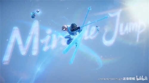 王者荣耀雪上飞焰皮肤购买指南：外观、特效、性价比全面分析