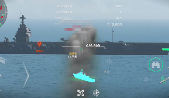 现代战舰052d到底有多强