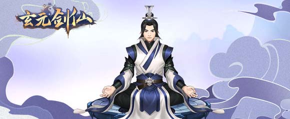 玄元剑仙宗门禁地玩法全解析：弟子搭配与探险技巧