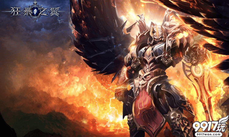 狂暴之翼宠物养成全攻略：打造最强萌宠的进阶指南