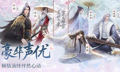 灵猫传体力恢复全攻略