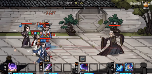 烟雨江湖燕王副本通关秘籍：78万战力应对技巧与难点解析