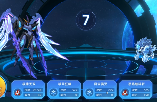 混沌伊洛维奇技能玩法深度解析：巅峰之战控场反制流核心技巧