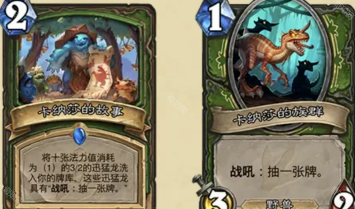 炉石传说安戈洛龟途版本新卡与机制全面解析
