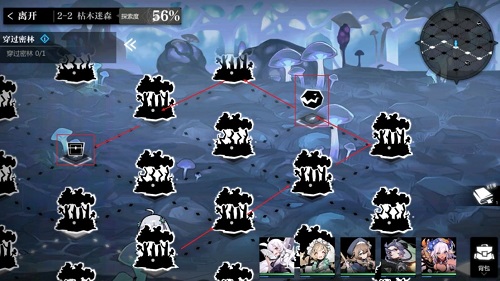 灵魂潮汐关卡2-2通关全攻略