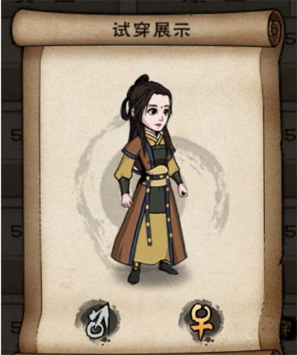 烟雨江湖90级怪分布全攻略