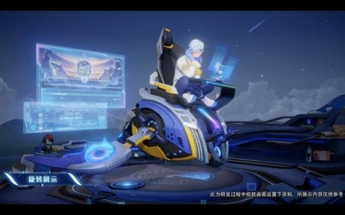 王者荣耀庄周新皮肤上线时间与价格详解