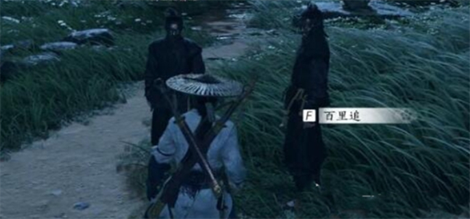 燕云十六声荒魂村任务全解析：触发、流程与关键点详解