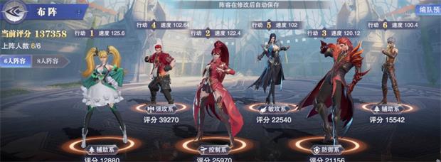 白沉香技能全解析：从单体爆发到团队控制，解锁战斗秘籍