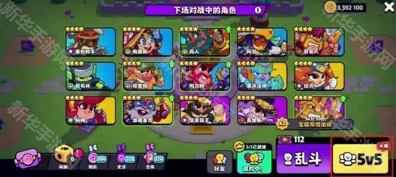 爆裂小队游戏玩法全解析：角色、模式与随机事件深度指南