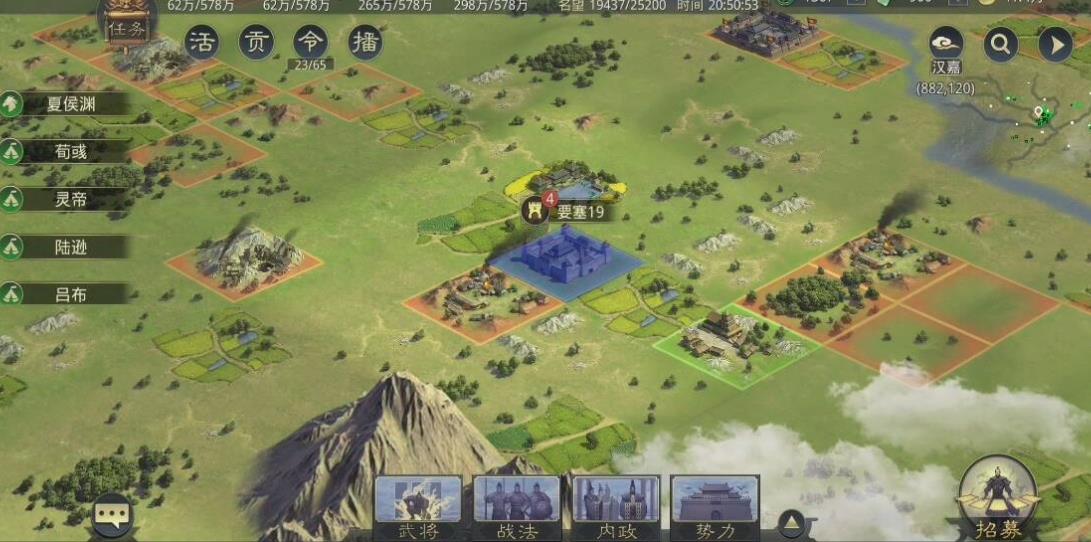 率土之滨九级地打法策略：平衡资源与时间，选择合适兵力的进击方式