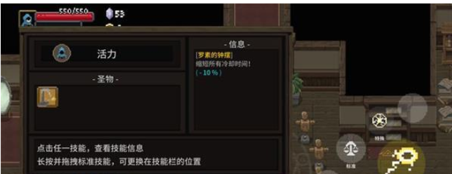 法师小冷却电阵流阵容怎么玩才强：技能搭配与打法技巧全解析